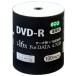 HIDISC DVD-R данные для 16 скоростей широкий принтер bruDR47JNP100_BULK 1 упаковка (100 листов входит )