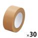 [ клейкая ленты ] площадка. chikala ткань лента 0.26mm толщина ширина 50mm× длина 25m чай askru1 коробка (30 шт входить ) оригинал 