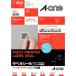  A-one (A-one) этикетка наклейка QR код * отображать * адрес этикетка коврик бумага принтер двоякое применение конверт A4 40 поверхность 20 сиденье 31553