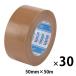 [ клейкая ленты ] новый ткань лента No.760 0.14mm толщина ширина 50mm× длина 50m чай Sekisui химическая промышленность 1 коробка (30 шт входить )