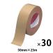 [ клейкая ленты ] ткань клейкая лента No.141 0.37mm толщина ширина 50mm× длина 25m чай оливковый лента храм холм завод 1 коробка (30 шт входить )