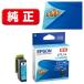  Epson (EPSON) KUI-LC( медведь блохи ) оригинальный чернильный картридж свет Cyan 1 шт 