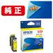  Epson (EPSON) KUI-Y( медведь блохи ) оригинальный чернильный картридж желтый 1 шт 