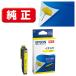  Epson (EPSON) ITH-Y( гинкго ) оригинальный чернильный картридж желтый 1 шт 