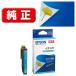  Epson (EPSON) ITH-LC( гинкго ) оригинальный чернильный картридж свет Cyan 1 шт 