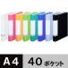 lihi тигр b clear книжка A4 вертикальный 40 карман ассортимент упаковка 1 коробка (10 шт. входить ) оригинал 