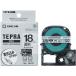  Tepra TEPRA PRO[ оригинальный ] лента коврик модель ширина 18mm прозрачный этикетка ( чёрный знак ) SB18T 1 шт King Jim 