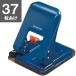 kokyo2 дырокол lakake37 листов .. синий blue 3 шт PN-G37B