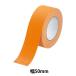 �܂���H�� �H�ʔ��˃��C���e�[�v RHR505Y �� ��50mm�~����5m 1��