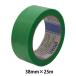 [ отверждающая лента ] маска свет лента No.730 зеленый ширина 38mm× длина 25m Sekisui химическая промышленность 1 шт 