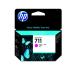 HP�i�q���[���b�g�E�p�b�J�[�h�j �����C���N�J�[�g���b�W HP711 �}�[���^ ���e�� CZ131A 1��