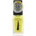 NAIL HOLIC( ногти Hori k) cutie kru масло 5mL Kose 