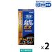  жидкий mhi Alpha EX 35ml 2 коробка комплект Ikeda ...*. исключая *... прекращение насекомое ......... лен .[ указание no. 2 вид фармацевтический препарат ]