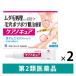  уход nokyua20g 2 коробка комплект Kobayashi производства лекарство *. исключая *[ no. 2 вид фармацевтический препарат ]