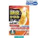 mhiHDm 30ml Ikeda ...*. исключая * кожа головы. .....[ указание no. 2 вид фармацевтический препарат ]