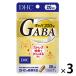 DHC �M���o GABA�i20�����j 1�Z�b�g�i1�܁i20���j�~3�j �f�B�[�G�C�`�V�[ �T�v�������g