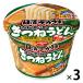  день Kiyoshi еда день Kiyoshi teka..... udon суп ... cup лапша большая порция cup udon 3 шт 
