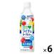  Suntory GREEN DA*KA*RA( зеленый Dakar la) соль laichi& йогурт ( рефрижератор двоякое применение )490ml 1 комплект (6шт.@)