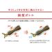 ���}�T �N�x���� �������傤�� 600ml �N�x�{�g�� 1�{ �֘A�摜3