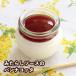���}�T �N�x���� �������傤�� 600ml �N�x�{�g�� 1�{ �֘A�摜5