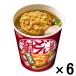 �����H�i �����^�e�^�ǂ񕺉q �V�Ղ炻�� �J�b�v�� �J�b�v���� 1�Z�b�g�i6�H�j