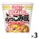  день Kiyoshi еда cup обнаженный ru.....ka цена cup рис 3 еда 