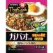 yama Morita i Cook ga Pao. элемент подлинный Thai. ..1 шт 