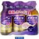 chi Obi ta напиток I bitas Zero 100ml×3шт.@ большой . лекарства промышленность non Cafe in .. чуть более . мясо body утомление * анорексия * производство передний послеродовой и т.п.. питание ..[ no. 3 вид фармацевтический препарат ]
