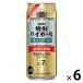  highball Takara shochu highball интенсивный носорог da- десятая часть 500ml жестяная банка 6шт.