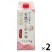 mae кожа вкус суп .. натуральный суп. заправка 500ml 2 шт 