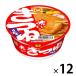  красный ... udon восток 1 комплект (12 шт ) японский стиль cup лапша Восток вода производство maru Chan cup udon 