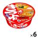  Восток вода производство maru Chan красный ..... udon Mini размер 1 комплект (6 шт ) японский стиль cup .. Mini размер 