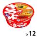  Восток вода производство maru Chan красный ..... udon Mini размер 1 комплект (12 шт ) японский стиль cup .. Mini размер 