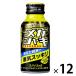 ���K�V���L �Ⴆ���h���Ŗ��C�X�b�L�� �W���W���[�������� 1�Z�b�g�i1�{�i100ml�j�~12�j �Y�_���� �n�E�X�E�F���l�X�t�[�Y