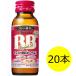  шоко laBB royal 2 50ml 1 комплект (20шт.@)e- The i питание напиток 