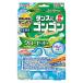 gongon aroma шкаф для 3 штук lime мыло. аромат 1 коробка (3 штук ) KINCHO gold cho-