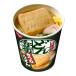  день Kiyoshi еда день Kiyoshi вертикальный type ....... udon cup лапша cup udon 1 комплект (20 еда )