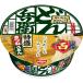  cup лапша день Kiyoshi горло ... специальное наполнение ... udon ( запад Япония версия ) день Kiyoshi еда 12 шт 