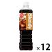 [ лёд кофе ] Suntory b Len ti бутылка кофе низкий сахар 950ml 1 коробка (12 шт. входит )[ кофе пластиковая бутылка ]