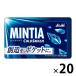 MINTIA�i�~���e�B�A�j �R�[���h�X�}�b�V���@20�@�A�T�q�O���[�v�H�i�@�L�����f�B�@�^�u���b�g