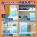 �i�Z�[���j�h���C�y�b�g�N���A ������ ���C��� �X�^���h�p�b�N�^�C�v 350mL 1�Z�b�g�i3�j �֘A�摜5
