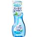  очки. шампунь устранение бактерий EX aqua mint. аромат корпус 200ml soft 99 корпорация 