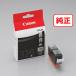  Canon (Canon) оригинальный чернила бак BCI-320PGBK пигмент черный стандарт 1 шт 