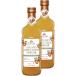 a che -tum органический * Apple vi nega-500ml 2 шт 