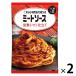 ki You pi-... макароны mi-to.. помидор 80g×2 пакет 1 комплект (2 шт )