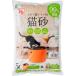  кошка песок сверху кошка для туалета песок 5L Iris o-yama