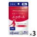 DHC �哤�C�\�t���{�� �G�N�I�[���i20�����j 1�Z�b�g�i1�܁i20���j�~3�j �f�B�[�G�C�`�V�[ �T�v�������g