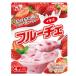  house еда f Luce клубника 200g 1 комплект (2 шт ) десерт 