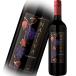  Chile natibakarumene-ru красный вино полный корпус 750ml 1 шт. японкое рисовое вино (sake) вид распродажа 