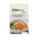  Muji Ryohin .. ...... лен тест ... суп 180g(1 порции ) хорошая вещь план 